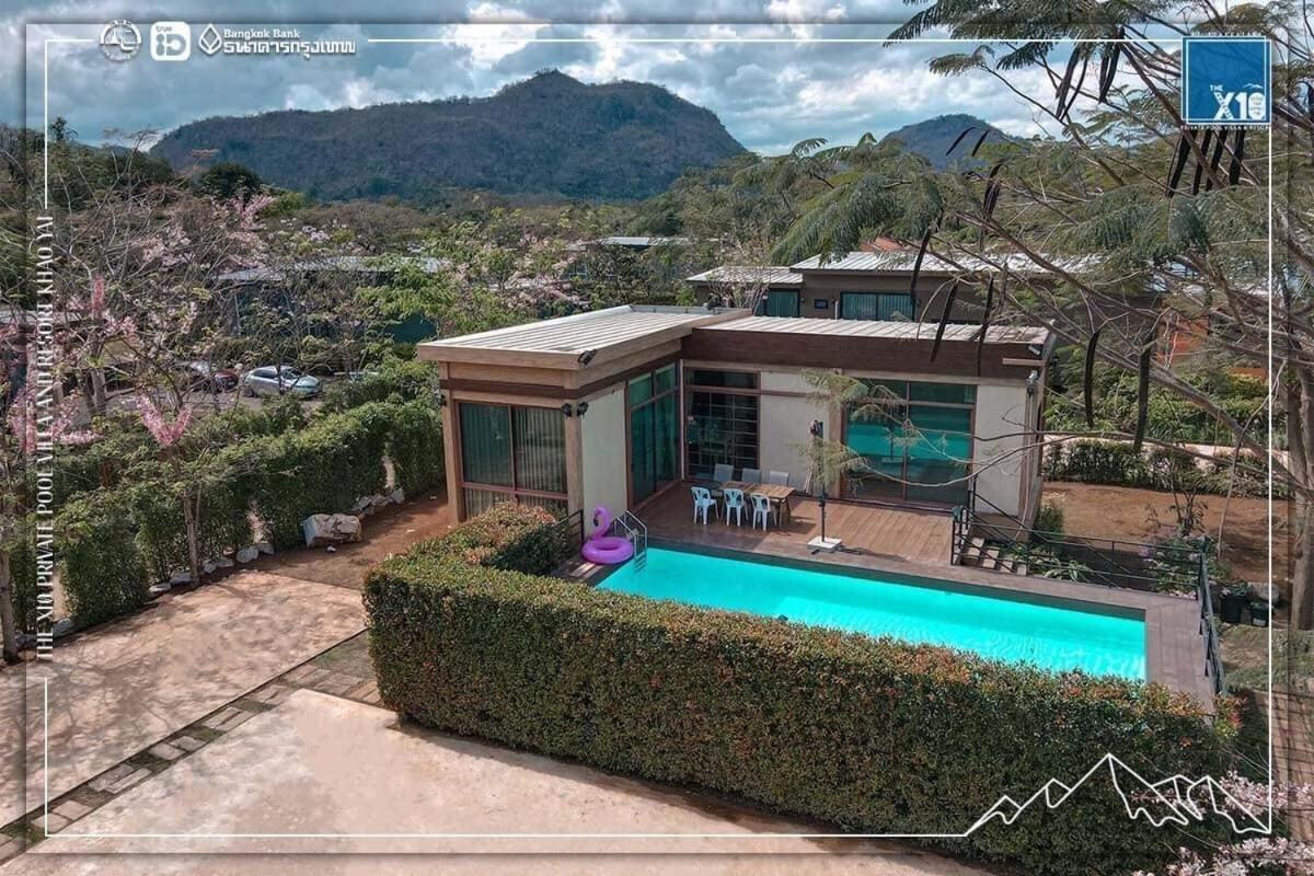 The X10 Private Pool Villa Khaoyai Sha Certified เขาใหญ่ Ban Tha Chang Exterior photo
